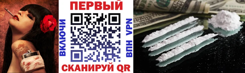 Амфетамин Premium  Суворов 