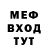 ГАШ VHQ Yondaime