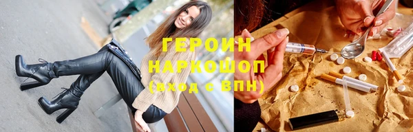apvp Алзамай