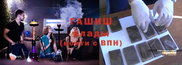 apvp Алзамай
