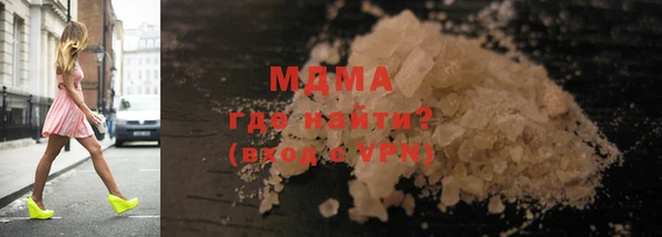 хмурый Алексеевка