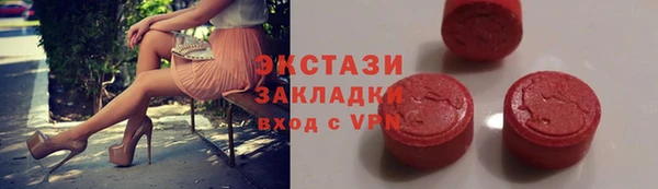 крисы Алексин