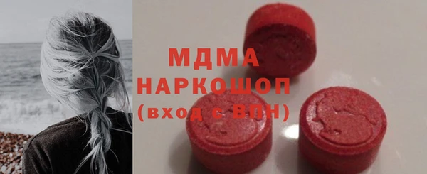 крисы Алексин