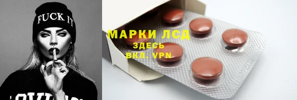 хмурый Алексеевка