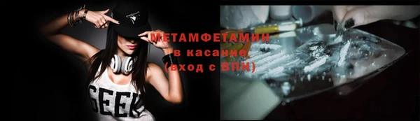 крисы Алексин