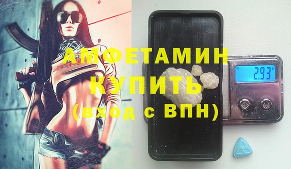 хмурый Алексеевка
