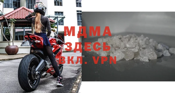 хмурый Алексеевка
