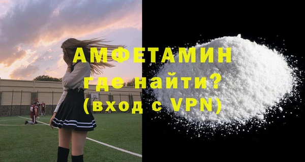 хмурый Алексеевка