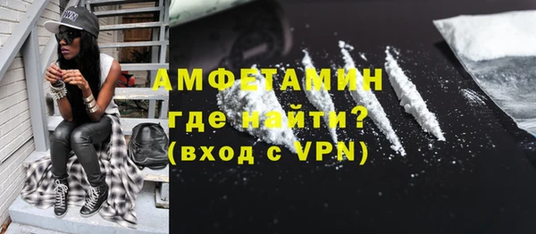 хмурый Алексеевка