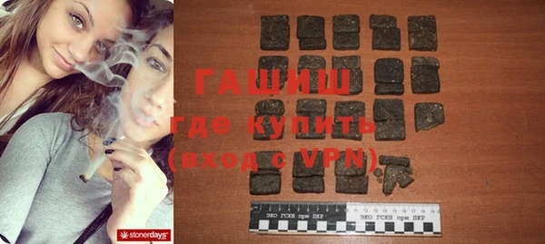 apvp Алзамай