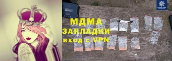 хмурый Алексеевка