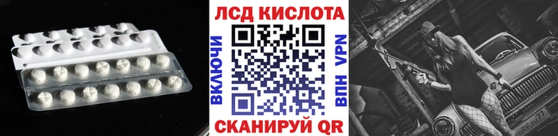 ЛСД экстази ecstasy  MEGA ссылки  Суворов 