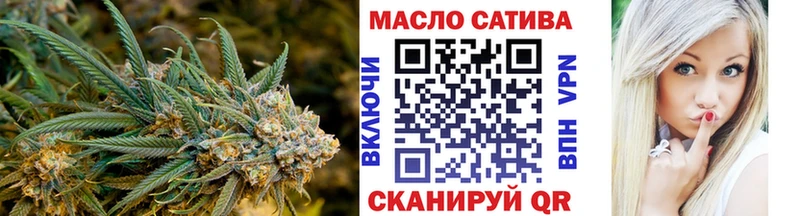 ТГК концентрат  Суворов 